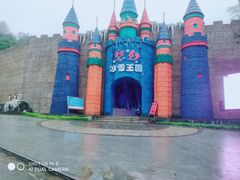 -梦幻奥陶纪景区