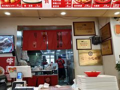 -闫家炸鸡架(五爱总店)