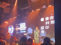 -拾叁唐Livehouse(佛山禅城店)
