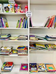 -逝水玩具折扣店