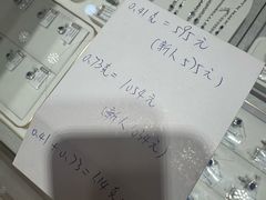 -上海第一八佰伴
