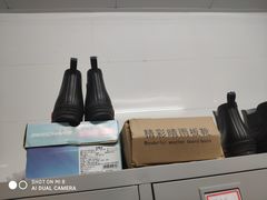 -卜蜂莲花(岳阳店)