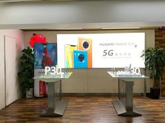 -中国电信(泰兴路店)