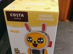 -COSTA COFFEE(西直门店)