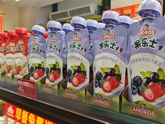 -味多美蛋糕(安定门店)
