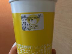 -快乐柠檬(渭南万达广场店)