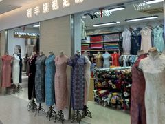 -上海科技馆(地铁站)