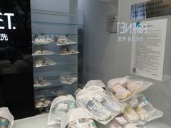 -福奈特洗衣洗鞋(莘谭路店)