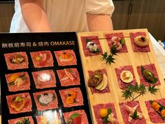 -鮨冠OMAKASE食べ放题(北京首店)