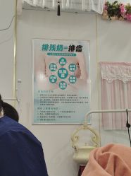 -清雅诗韵丽人产后恢复(回龙观店)