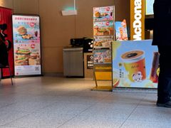 -麦当劳(豫园店)