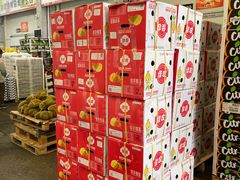 -西郊国际农产品交易中心