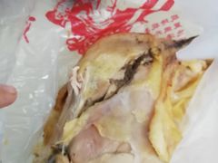 -四云楼烤鸡店(吉庆街店)