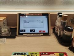 -滨寿司(新街口中央商场店)
