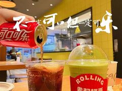 -乐凯撒披萨(福田COCOPark店)
