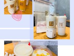 -奈雪的茶(大梅沙8号仓店)