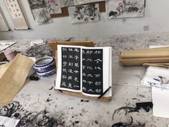 -六艺文化艺术机构