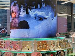 -合景·悠方(成都店)