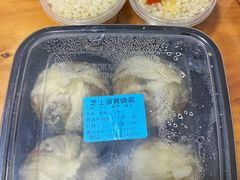 -217笋干馄饨