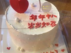 -糕小爱动物奶油生日蛋糕定制(晋江万达店)