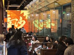 -福巷湘食小馆·猛火现炒(上海首店)