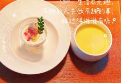 -萌诺尊享(外滩店)