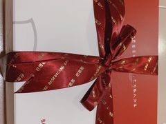 -巴思客蛋糕(交通路店)