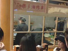 -乐乐姐超级土豆(中关村5号店)
