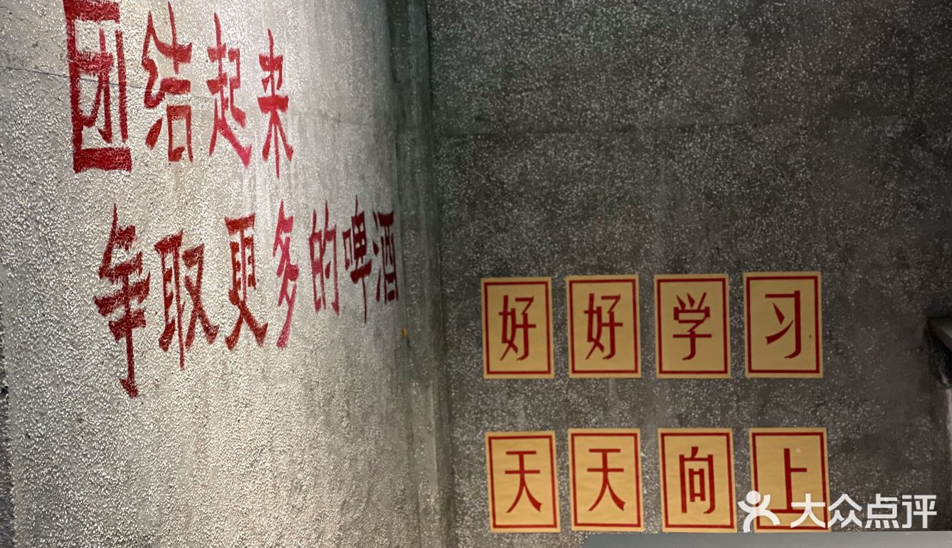 甜品比火锅好吃😋