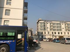 -徐州市云龙区潘塘社区卫生服务中心