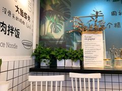 大堂-雲物小食堂·精致云南小吃(金鹰店)