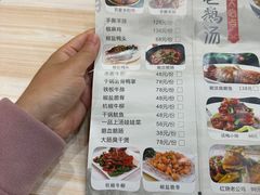 -巢湖名吃·东关老鹅汤(江南风情街店)