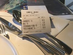 -L'Arome芳芳法国餐厅(仙林金鹰店)