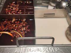 -海底捞火锅(关山保利店)