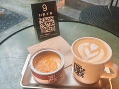 -无牌咖啡&酒馆