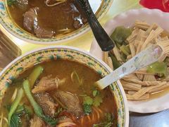 -金杨拉面王小吃面馆·牛三宝面·红烧牛肉粉