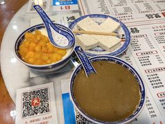 -双喜老铺(人民广场店)