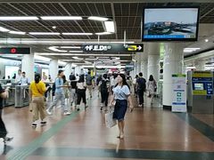-公园前(地铁站)
