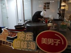 -Ours树朵家亲子餐厅(远策中心店)