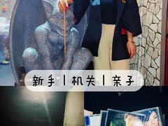 -谜盒子奇幻密室(南屏店)