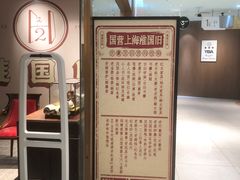 -淮国旧H22·中古店