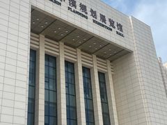 -哈尔滨规划展览馆