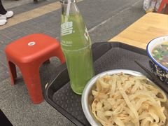 -清真马杰山牛肉汤馆