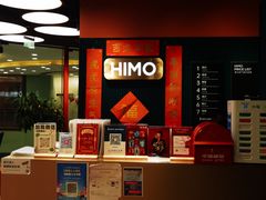 -海马体照相馆(北京apm店)