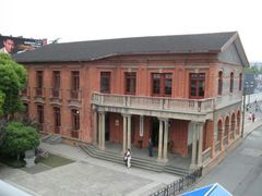 -国民政府最高法院旧址