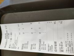 -寻味闽台风味美食馆·王记手打面