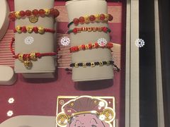 -万达茂商场(南京仙林店)