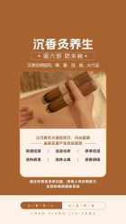 -雅曼妮spa美容养生