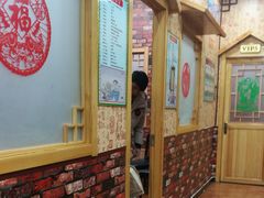 -老黑板筋(顺义总店)