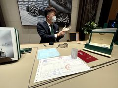 -亨得利钟表商店